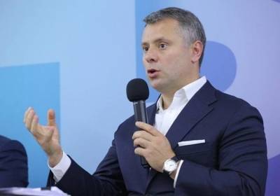 Рада не смогла назначить Юрия Витренко министром энергетики