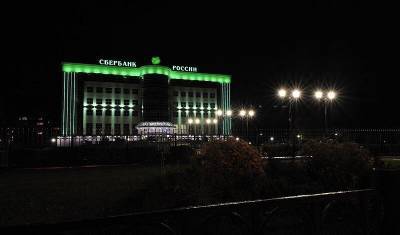Сбербанк инвестирует в Goods.ru 30 млрд рублей