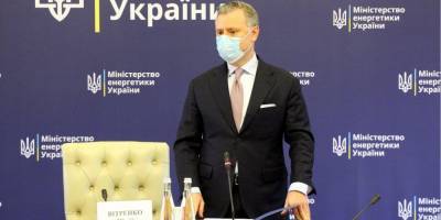Рада снова провалила голосование за назначение Витренко первым вице-премьером и главой Минэнерго