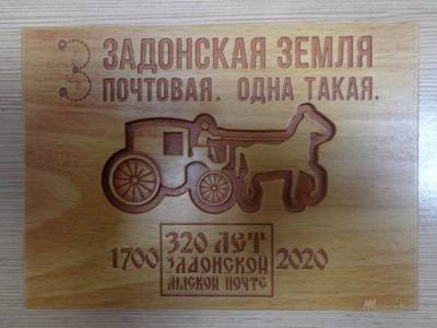 Деревянные почтовые марки и открытки появились в Липецкой области