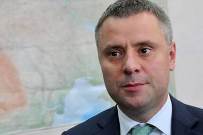 Профильный комитет Рады одобрил назначение Витренко