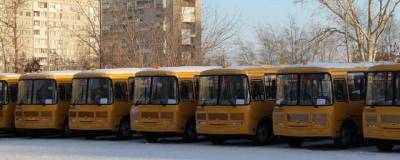 В Красноярском крае районы получили школьные автобусы и машины для медиков