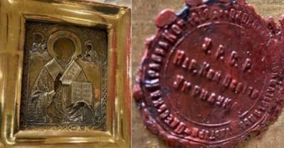 В Минкультуры засомневались, что подаренная Лаврову Боснией икона 300-летняя и из Луганска