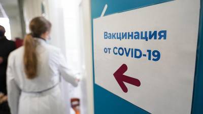 Путин назвал необходимые масштабы вакцинации от COVID-19 в России