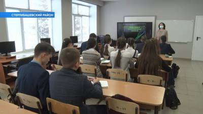 В Башкирии сельская учительница стала рекордсменом по числу онлайн-уроков
