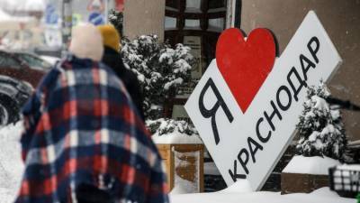 В Краснодарском крае ослабят антиковидные меры