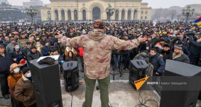 "Восстать против этих властей - право народа": в Ереване проходит митинг оппозиции