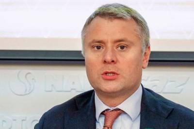 Рада провалила назначение Витренко министром энергетики