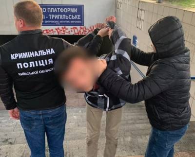 Снимал порно с мальчиками: На Киевщине поймали педофила