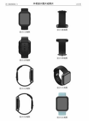 Meizu запатентовала умные часы с собственной операционкой