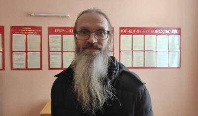 В Хабаровске за поддержку Сергея Фургала возбудили уголовное дело на протоиерея