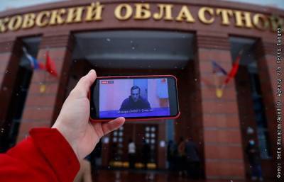 Мособлсуд оставил Навального под стражей до 15 февраля