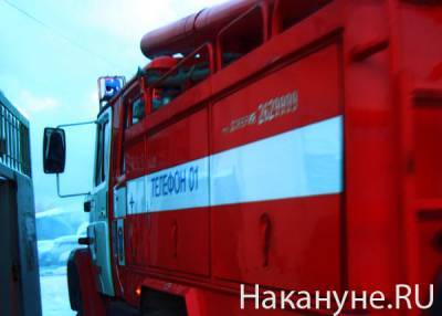 Прокуратура проверит обстоятельства пожара в двухэтажке в Сургуте