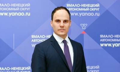 Заместителем главы департамента экономики назначен чиновник из Екатеринбурга