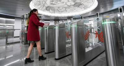 Систему оплаты проезда с помощью сканирования лица в метро могут запустить в 2021 году