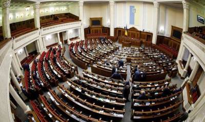 Парламентарии поддержали создание Бюро экономической безопасности