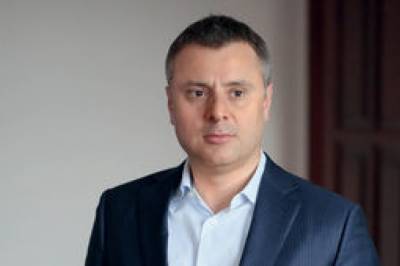 Рада снова не одобрила кандидатуру Витренко на пост главы Минэнерго