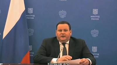 Котяков заявил, что на меры по восстановлению занятости заложен почти 21 миллиард рублей