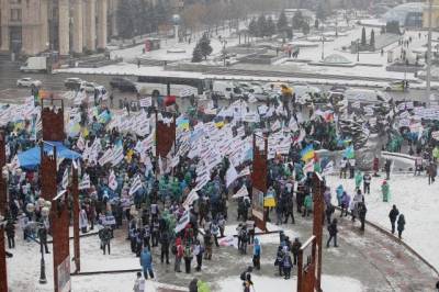 Предприниматели вышли на акцию протеста в центре Киева