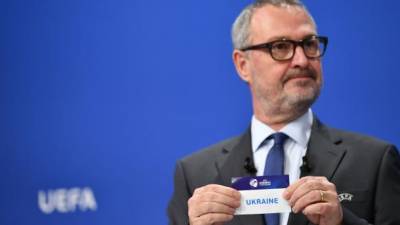 Сборная Украины узнала соперников в квалификации Евро-2023
