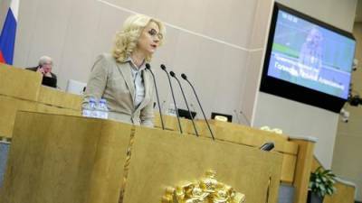 Голикова заявила Путину о вреде "ковидных" паспортов: «Вызывает раздражение граждан»