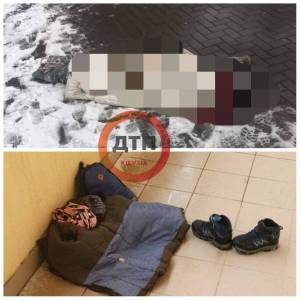 Под Киевом ребенок выпал с 15-го этажа: в соцсетях ищут родителей. Фото