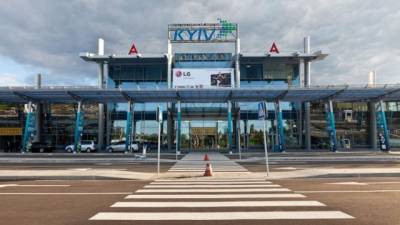 Аэропорт «Киев» в 2020 году сократил пассажиропоток