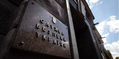 Рада одобрила законопроект о реформировании СБУ