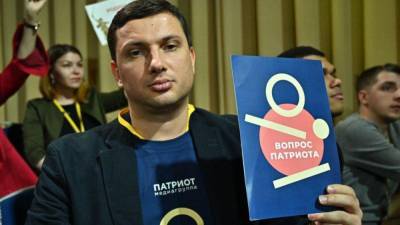 Глава МГ "Патриот" Столярчук намерен привлечь "Радио Свобода" к ответственности