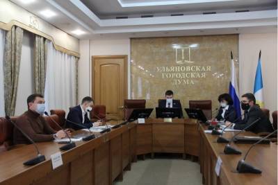 В Ульяновске 32 миллиона рублей направят на народные инициативы