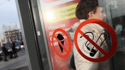 В Госдуме оценили ужесточение правил продажи табака