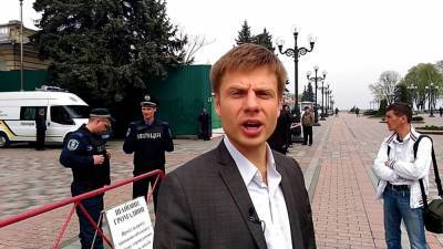 Появилось видео скандального выступления украинской делегации в ПАСЕ