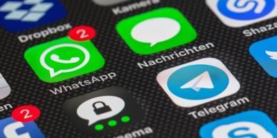 WhatsApp добавит биометрическую идентификацию для web-версии