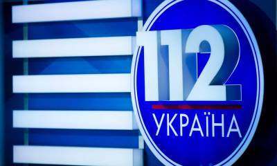 Нацсовет оштрафовал "112 канал" за разжигание вражды и пророссийскую риторику