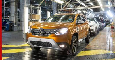 Производство нового Renault Duster запустили в России