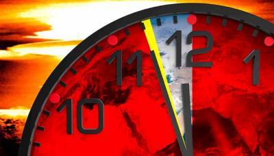 Часы Судного дня остановились за 100 секунд до вселенской катастрофы