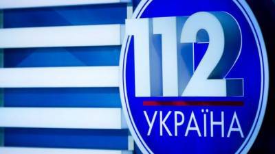 За разжигание вражды: Нацсовет оштрафовала телеканал "112 Украина"