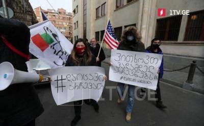 В Тбилиси протестуют против Covid-ограничений и работы парламента