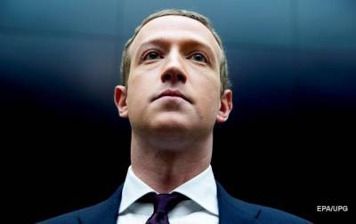 Цукерберг сделает ленту Facebook менее политизированной