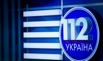 Власть использует поводы полуторагодичной давности для сведения счетов с каналом "112 Украина"