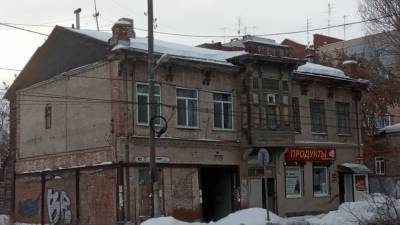 Самарские власти начали изымать площади в аварийных домах