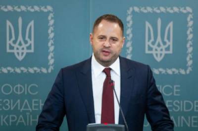 Ермак рассказал о подвижках на переговорах по Донбассу