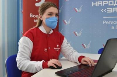 В организации вакцинации от коронавируса в Липецке принимают участие волонтеры