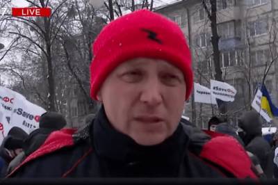 Сооснователь SaveФОП о протестах: Мы пришли под посольство США, потому что власть Украины нас слышать не хочет