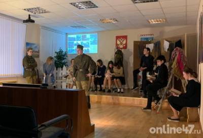 Ученики Кировской гимназии представили постановку «Осколки памяти»