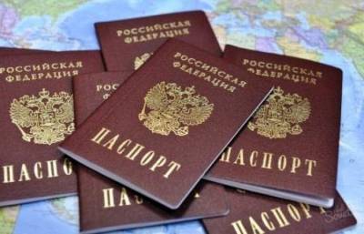 Больше миллиона украинцев обзавелись паспортами России
