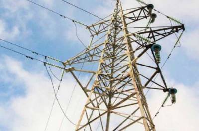 Тарифы на электроэнергию: какую компенсацию можно получить за отмену льгот