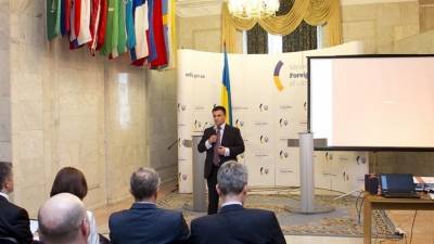 Экс-глава МИД Украины посоветовал Киеву равняться на Латинскую Америку