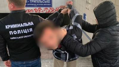На Киевщине поймали педофила: насиловал мальчиков и снимал на видео