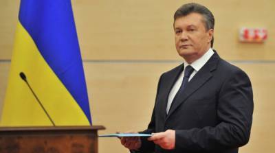 ГБР сообщило о подозрении Януковичу за подписание «харьковских соглашений»
